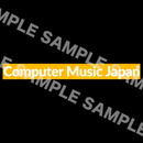 Computer Music Japanロゴステッカー（イエロー）