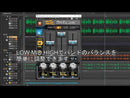 DeeVocoder